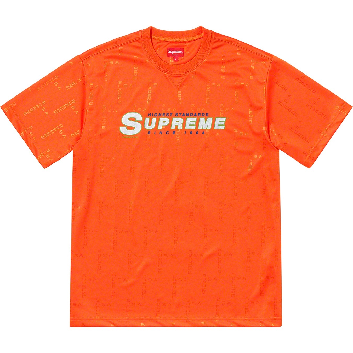 Highest Standards Athletic S/S Top view 4